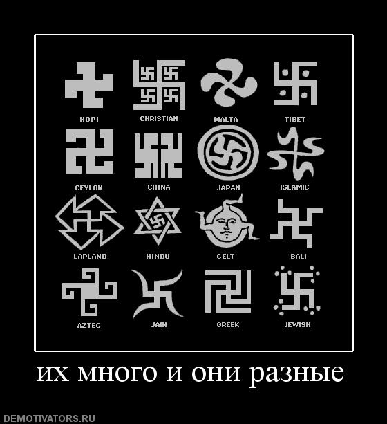 55 демотиваторов опять
