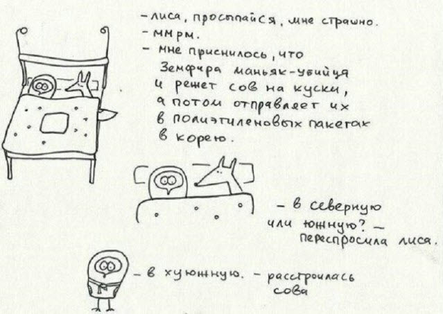 Отборные баяны 10-летней выдержки vol. 4