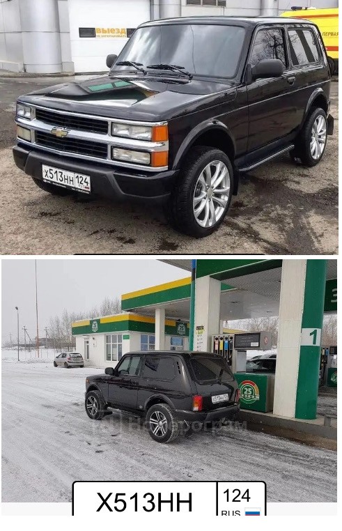 Шевроле Нива из параллельной вселенной