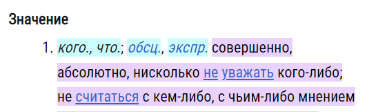 Путин рассказал, как привлечь молодежь в науку: зарплата важна, но не это главное