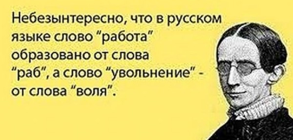 Картинки и буквы 06.12.24