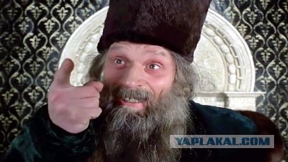 Високосный год ушел...