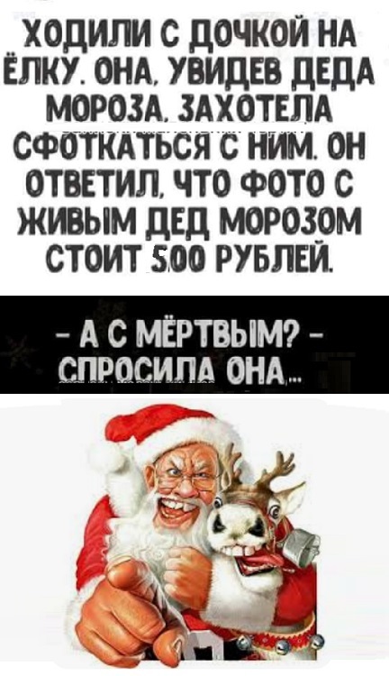Картинки разные с надписями и без