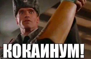 Илон Маск обвинил USAID в финансировании разработки COVID-19