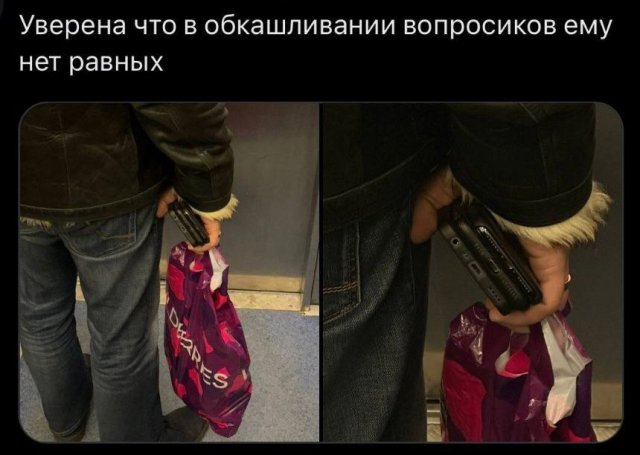 Завалялось тут случайно немного забавных картинок