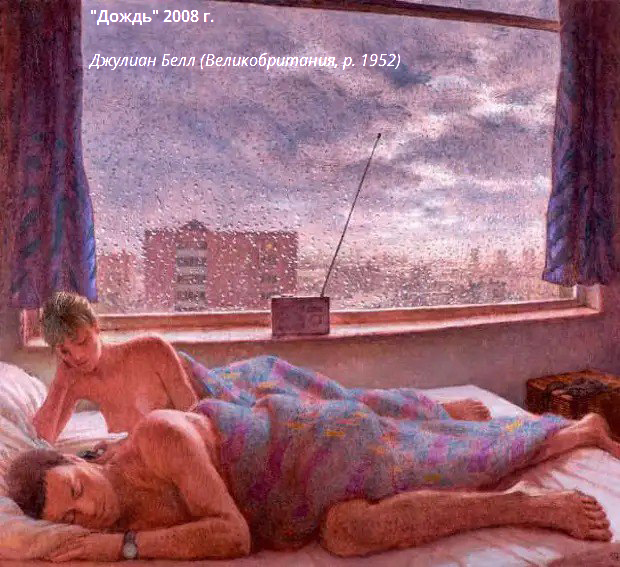 АРТ-Воскресенье