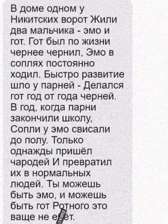 Про армию