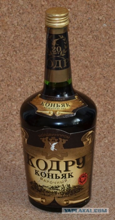 Сколько стоил хороший коньяк в СССР на нынешние деньги?