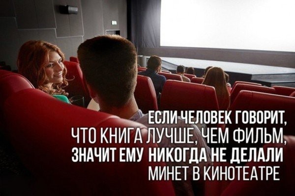Праздничная дичь. Ударная доза