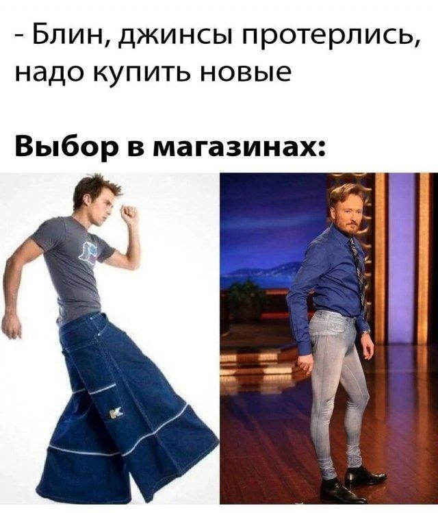 Завалялось тут случайно немного забавных картинок