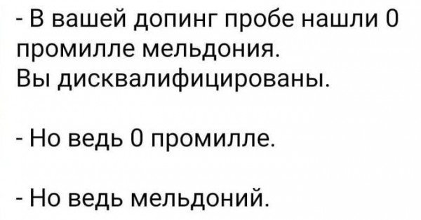 Немного забавных картинок из Архива, есть баяны.