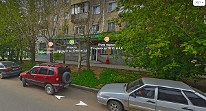 Шопинг по-советски: что продавали в куйбышевских магазинах 70 лет назад