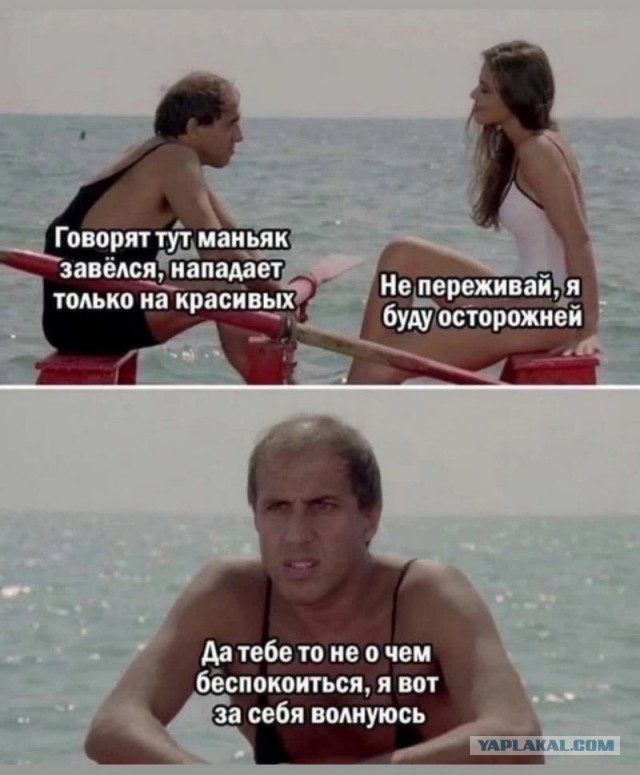 Так себе картинки 17.09.25