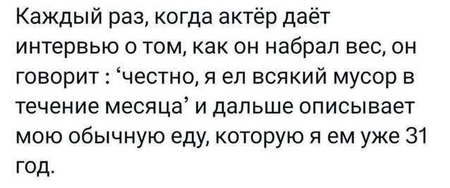 Это Феррари?