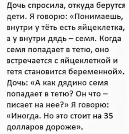 Всякой разности картинки
