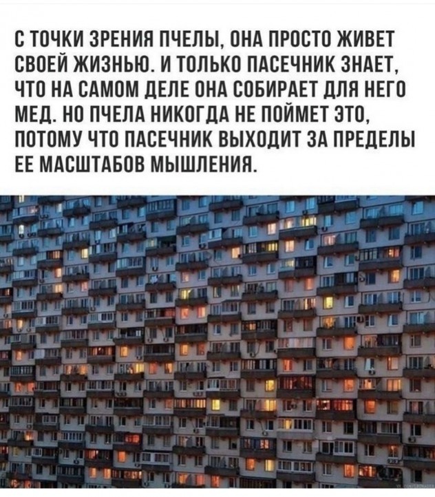 Ааа...