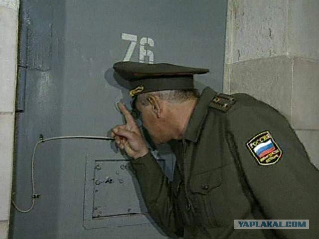 Фото бывших