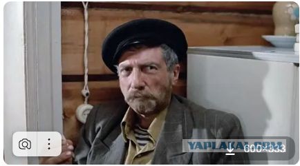 Настойка домашняя.