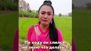 Каждый третий мужчина в России не видит смысла в браке