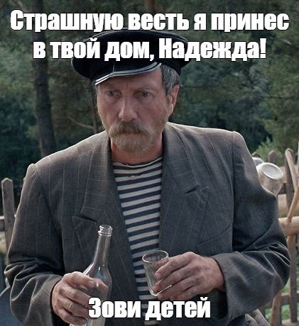 Заголовок темы