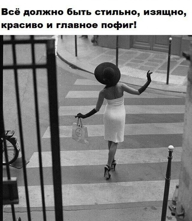 Прикольные и просто красивые картинки 14.11.2025