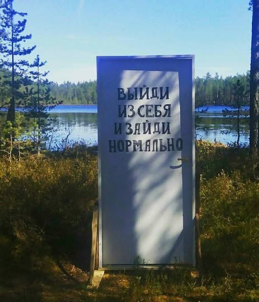 Среды картинки