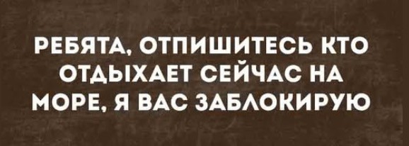 Понедельника картинки