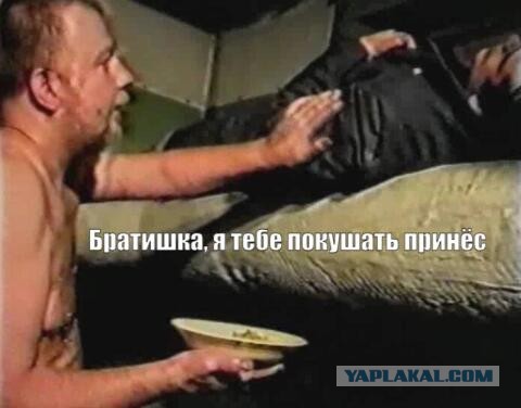 Давайте уже заканчивать, а?