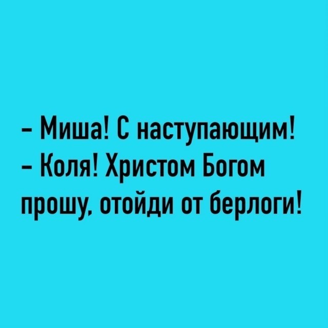 Куда уходит детство...