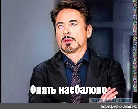В одном из торговых центров 9-летняя девочка вытянула iPhone 16 из автомата, но в коробке оказалась шоколадка