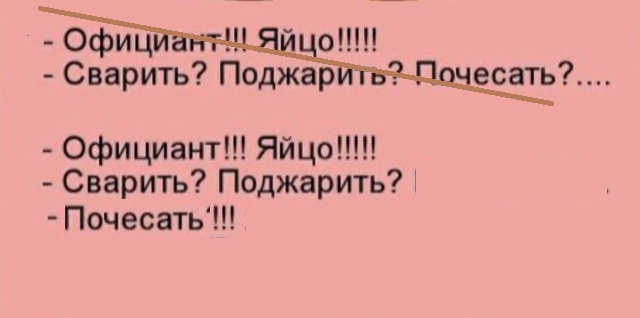 Картинки для деградации 145 (разной степени свежести)