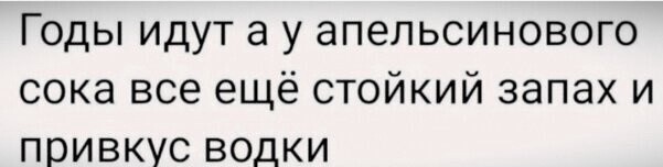 Субботние картинки