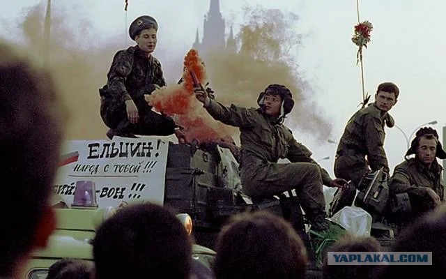 СССР развалили специально
