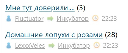 Всё же ЯП - нескончаемый источник приколов и троллинга.
