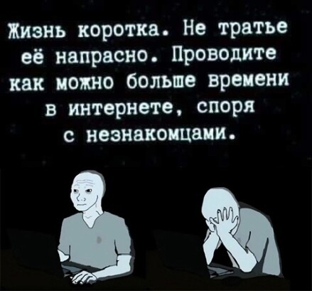 Картинки всякие разные невпопад 1.4