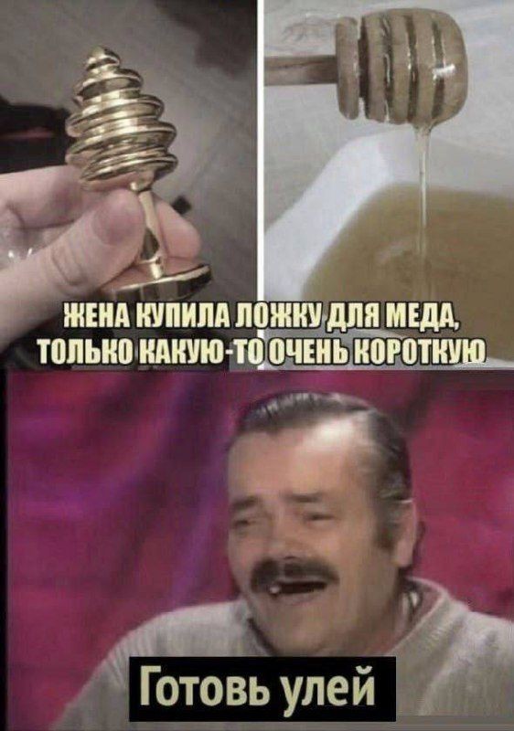 Картинки для деградации 242 (разной степени свежести)