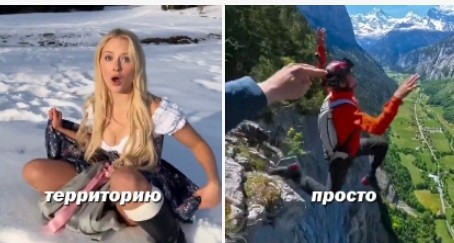 Страна, где общественный транспорт бесплатный