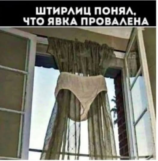 Картинки на среду