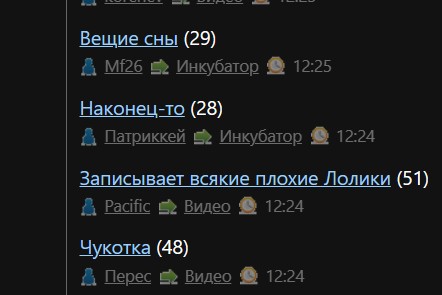 ЯП иногда, конечно, дает жару)