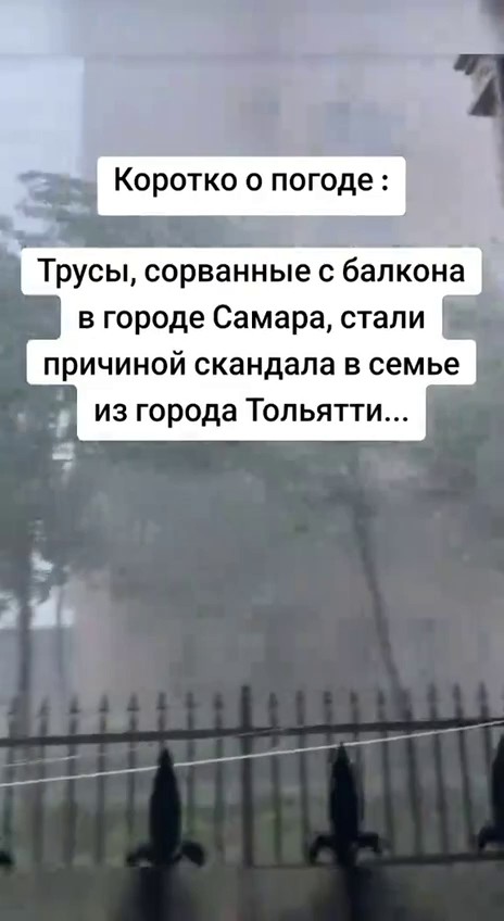 Забавные и не очень скромные картинки-39