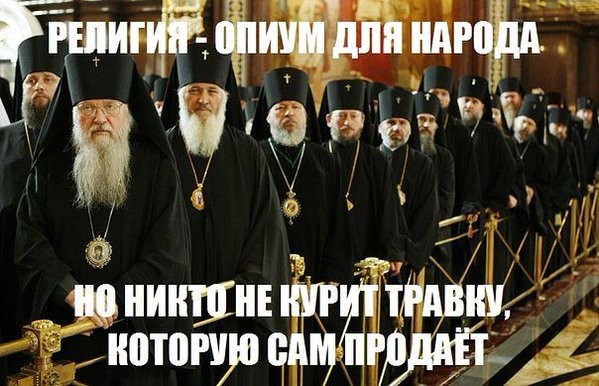 В России предложили заменить Хэллоуин праздником русской сказки с национальными