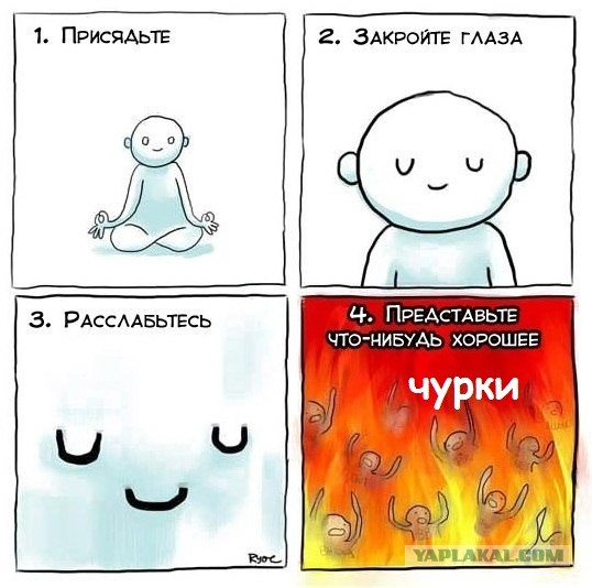 Сотни буддистов напали на мусульман