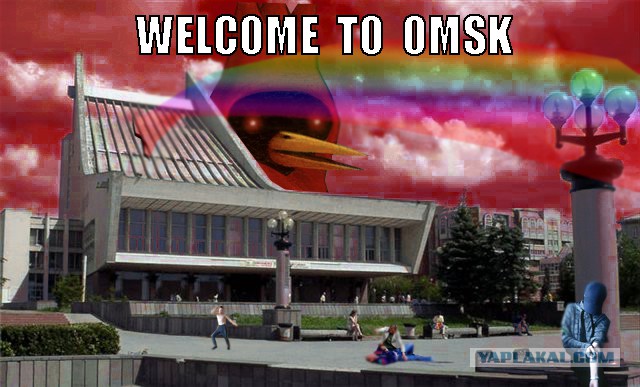 Новости