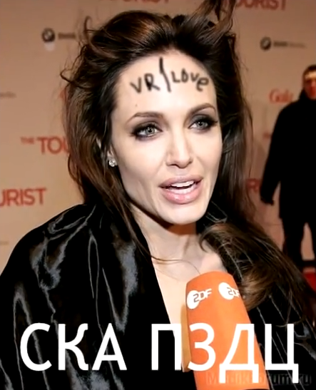 Отредактируйте мою фотку