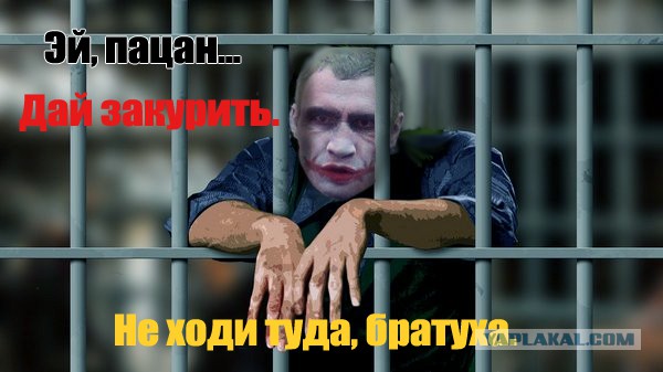 Why so serious?