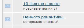 ЯП сам по себе заставляет улыбнуться