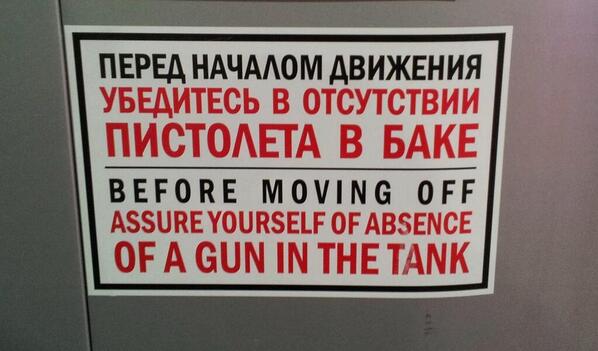 Никаких излишеств для канадцев.