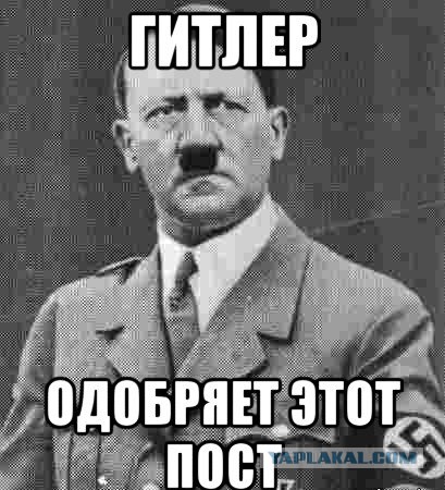 Крестили мелкого
