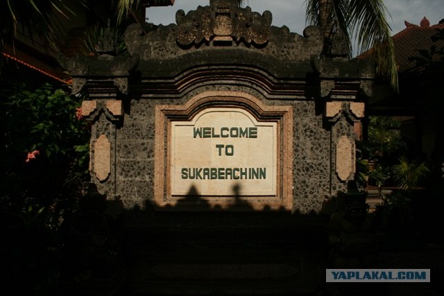 Тут все просто