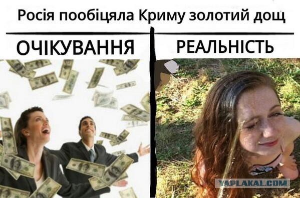 Я против инфо войн
